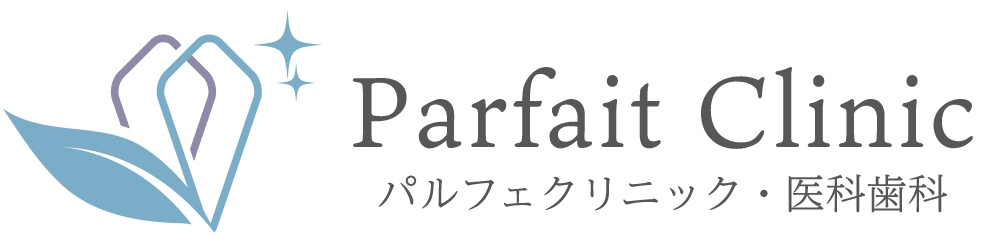 歯科医師伊藤剛秀オフィシャルサイト